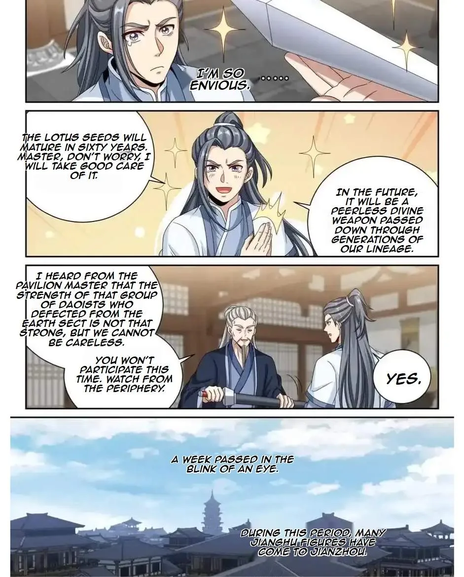 Nightwatcher Chapter 498 page 17