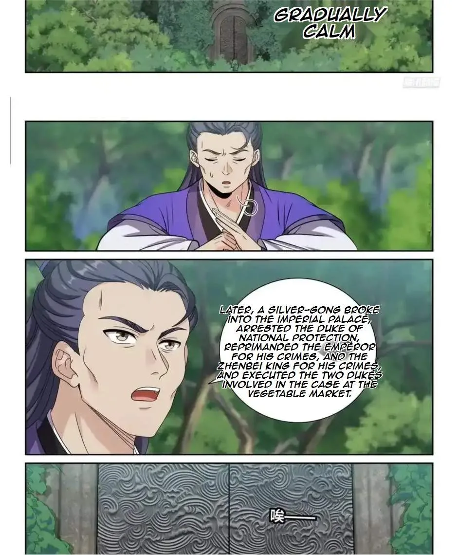Nightwatcher Chapter 499 page 8