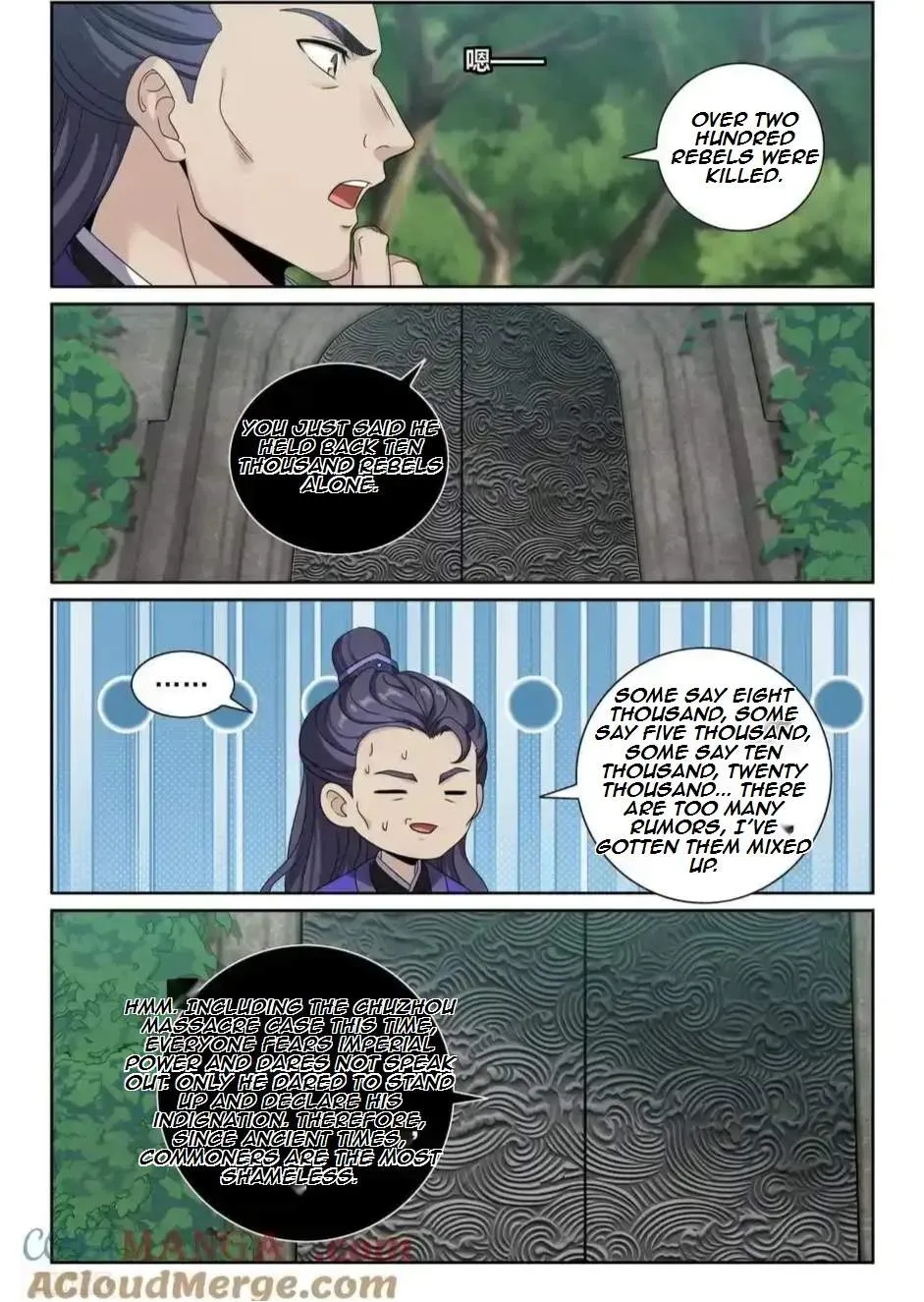 Nightwatcher Chapter 499 page 13