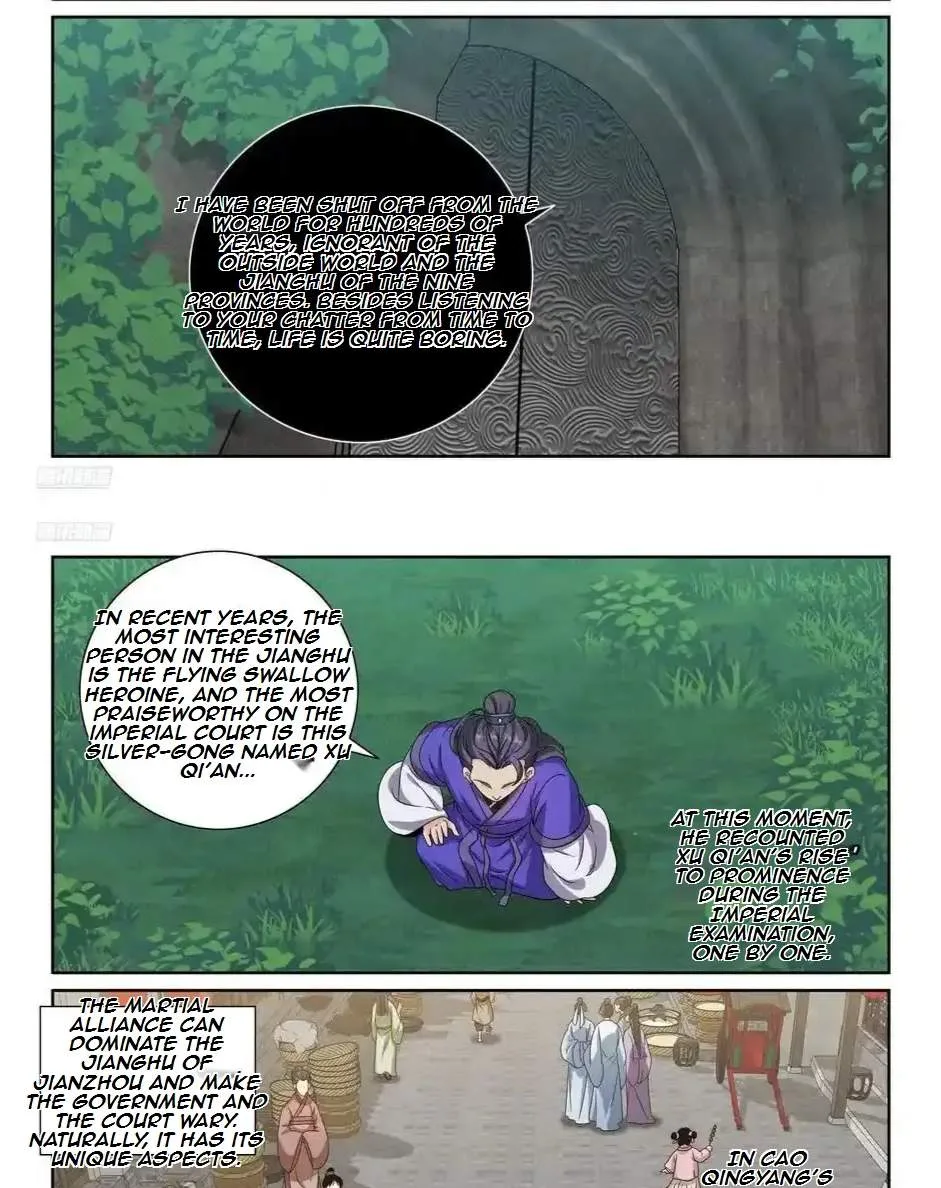 Nightwatcher Chapter 499 page 10
