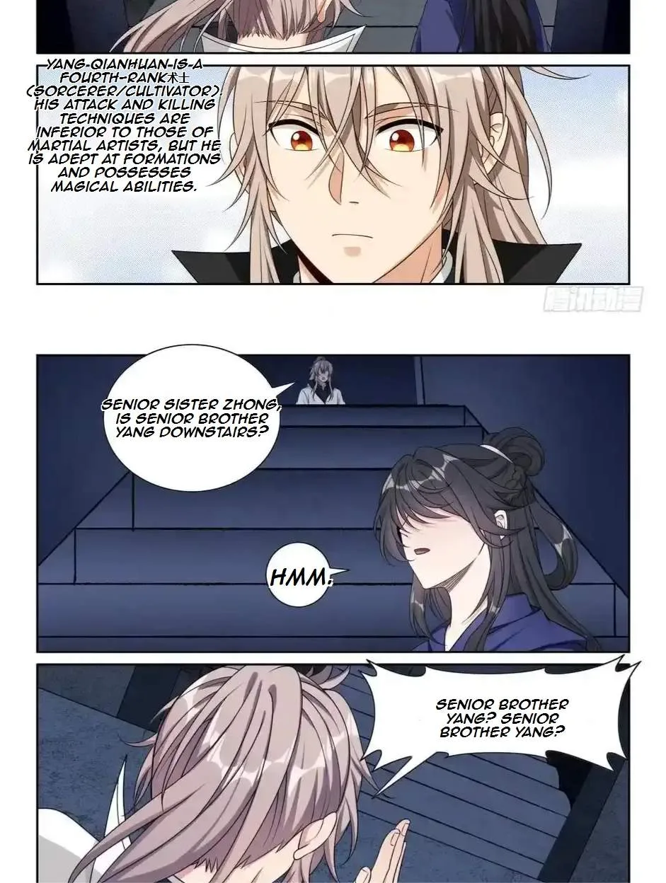 Nightwatcher Chapter 499 page 24