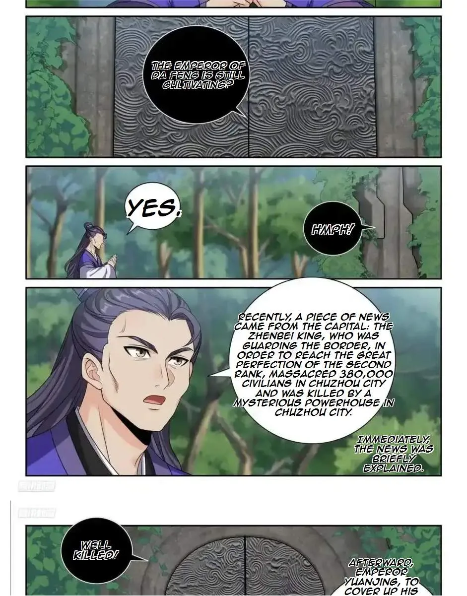 Nightwatcher Chapter 499 page 5