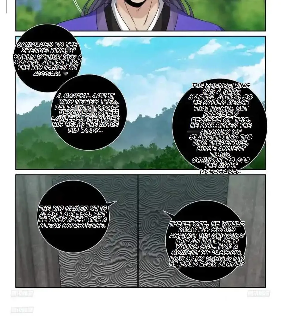 Nightwatcher Chapter 499 page 12