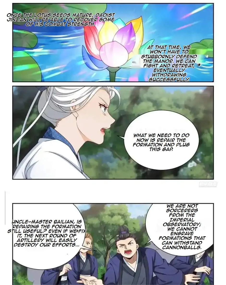 Nightwatcher Chapter 500 page 7