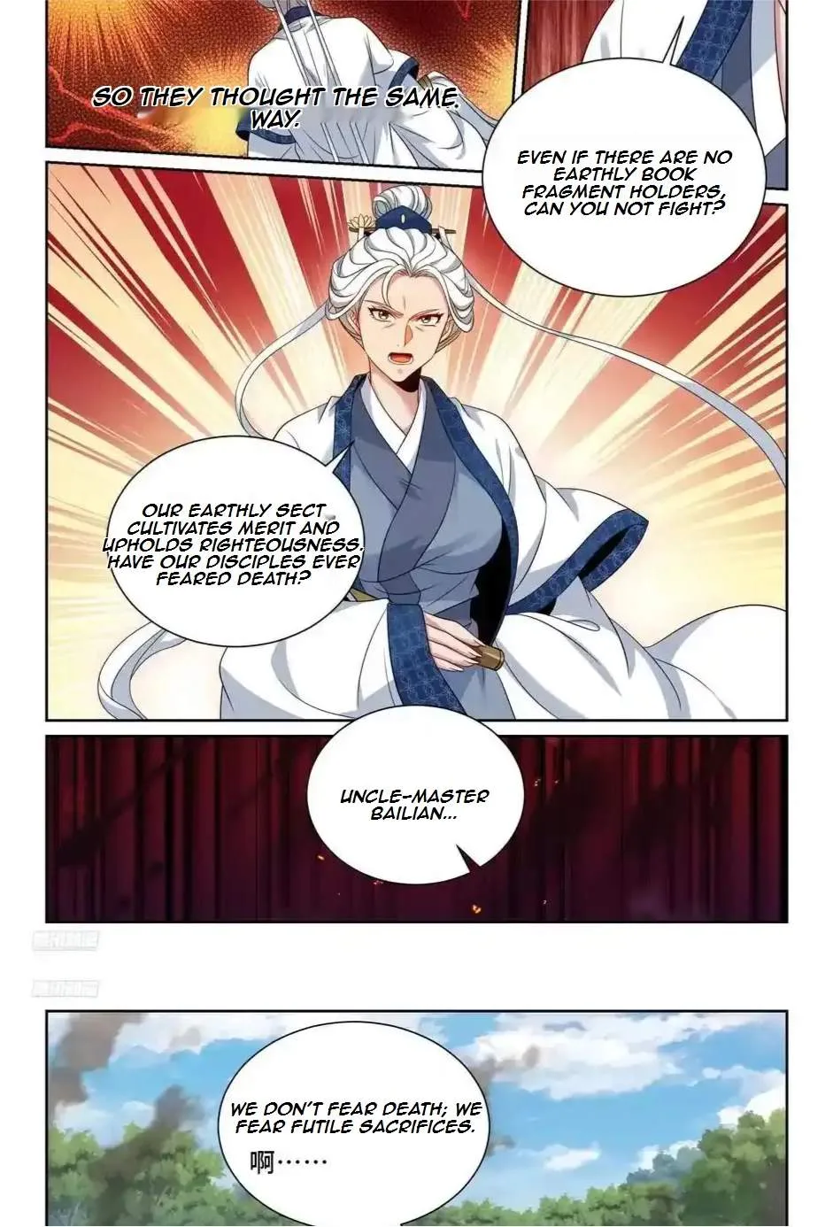 Nightwatcher Chapter 500 page 9