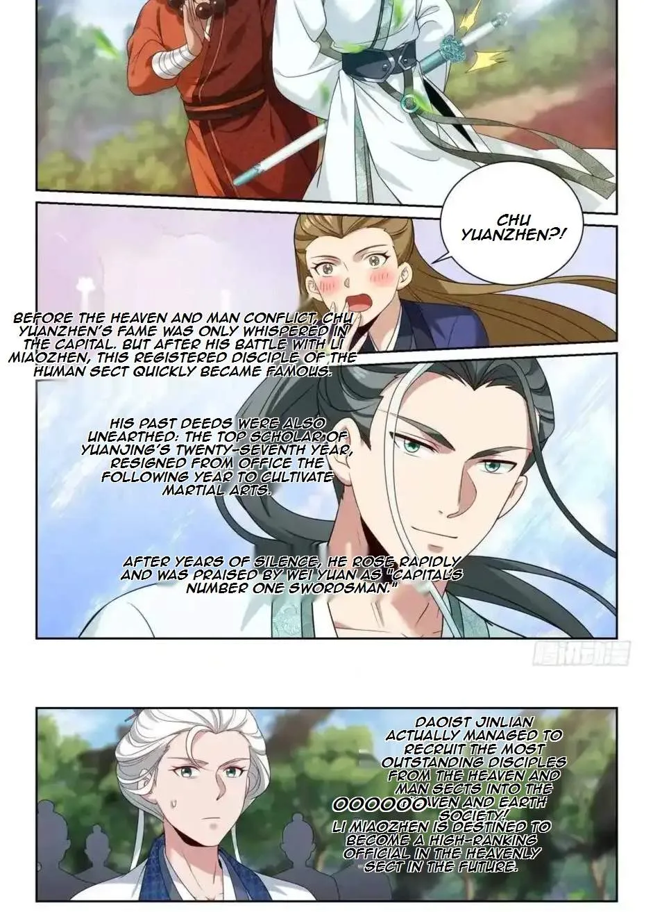 Nightwatcher Chapter 500 page 18