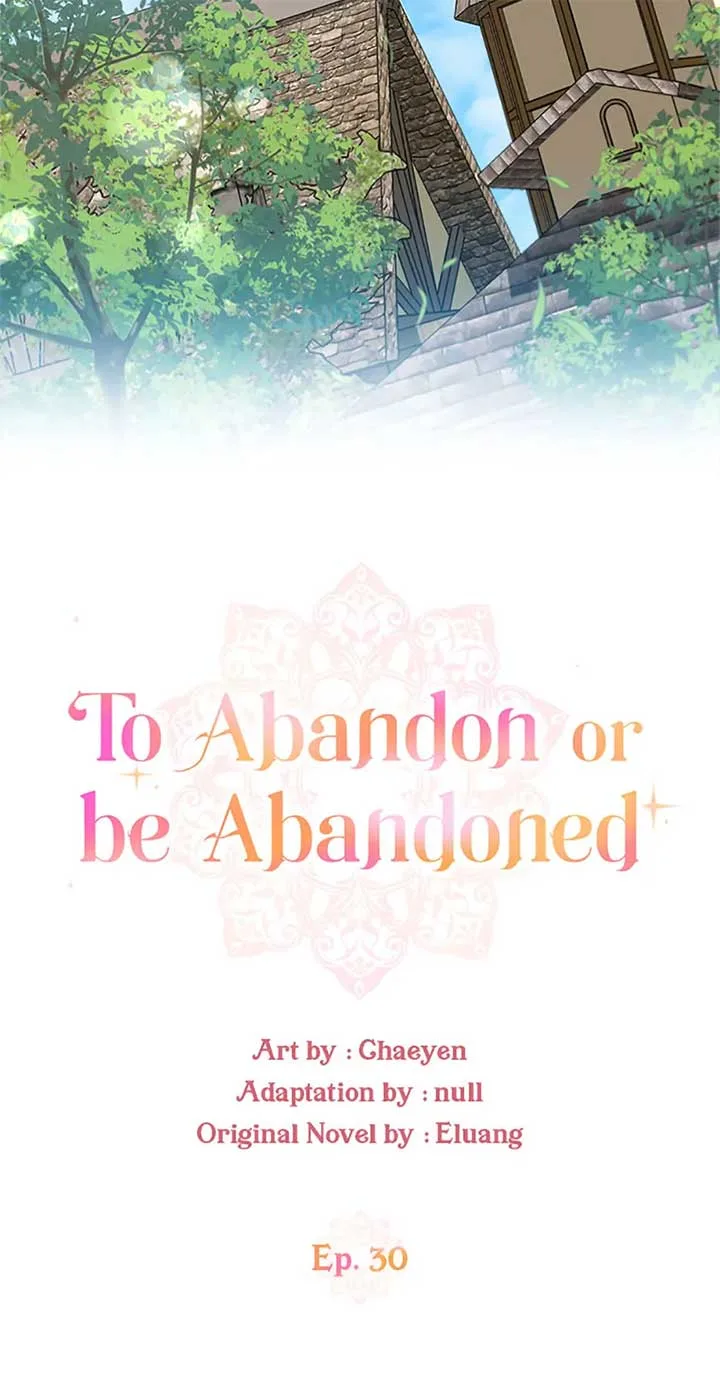 I’d Rather Abandon You Than Be Abandoned Chapter 30 page 13
