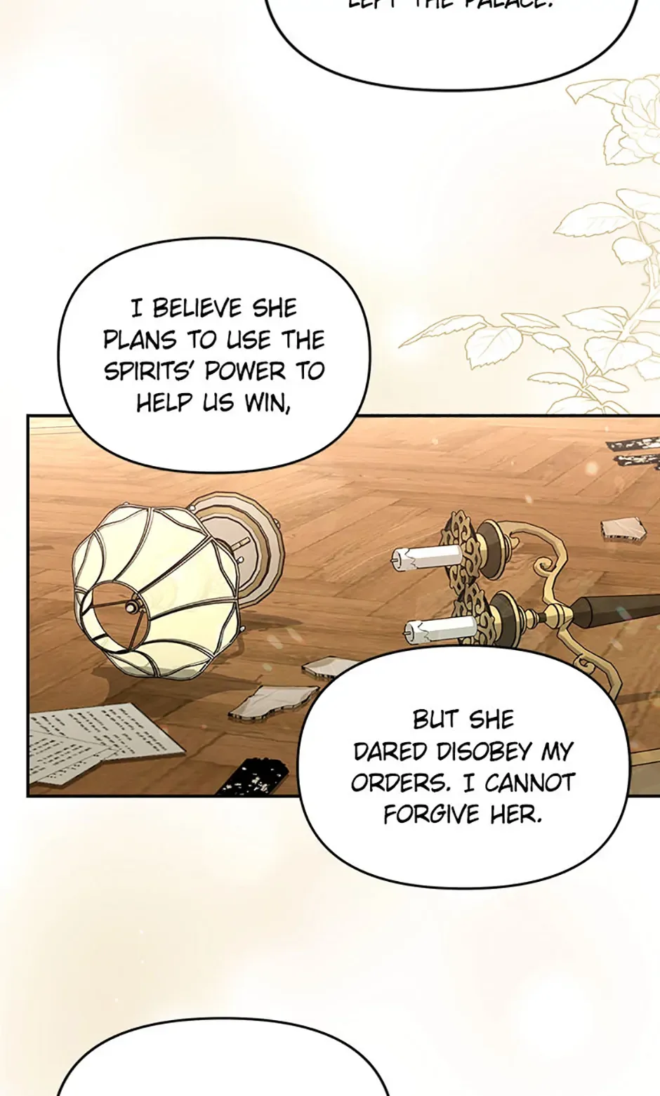 I’d Rather Abandon You Than Be Abandoned Chapter 33 page 27