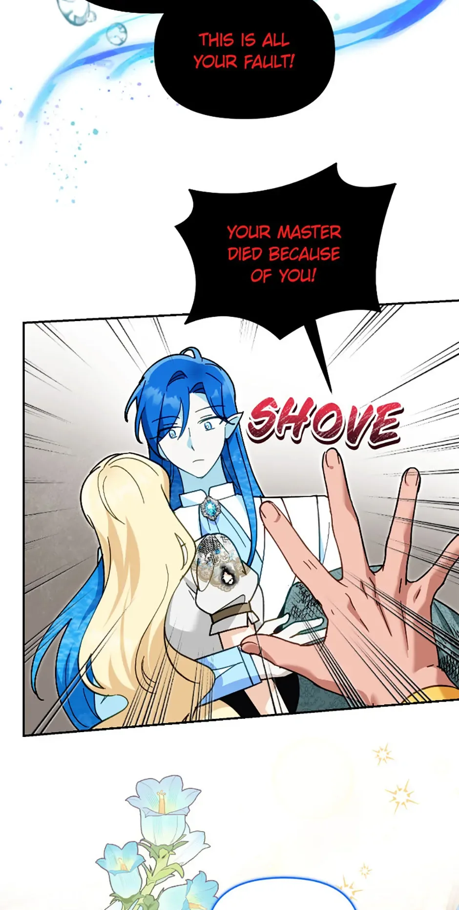I’d Rather Abandon You Than Be Abandoned Chapter 36 page 4
