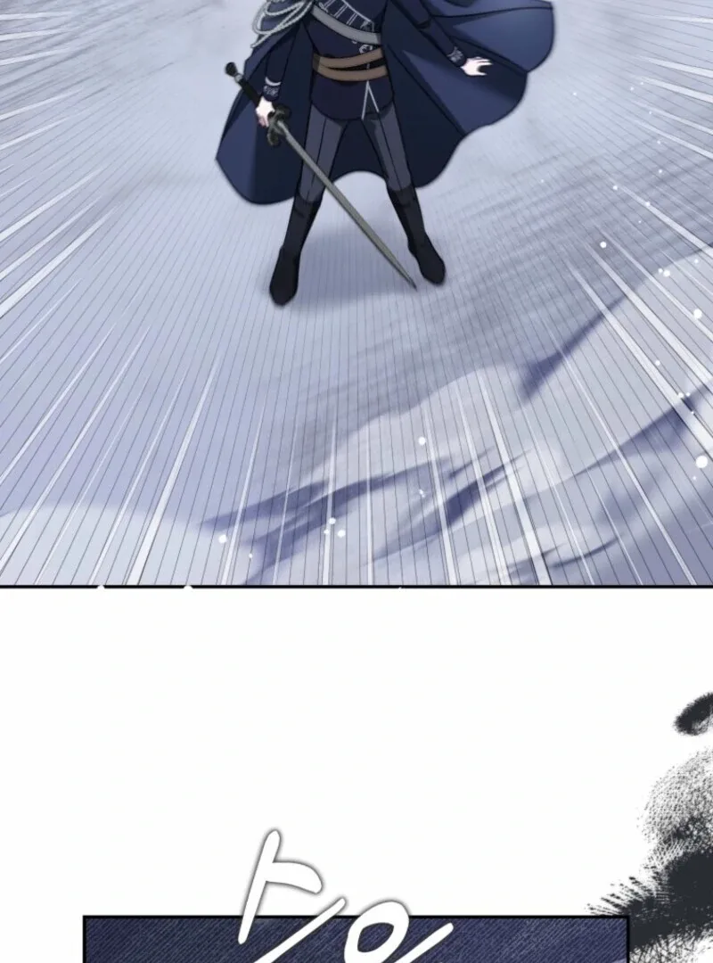 I’d Rather Abandon You Than Be Abandoned Chapter 45 page 11