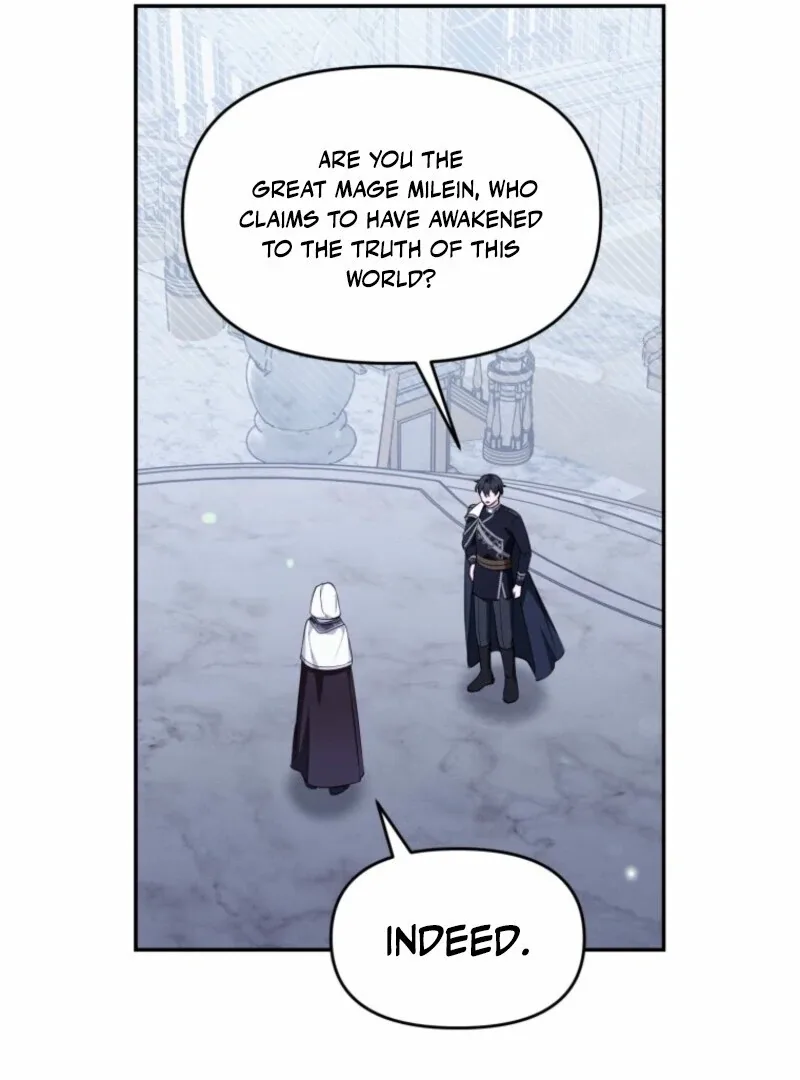 I’d Rather Abandon You Than Be Abandoned Chapter 45 page 15