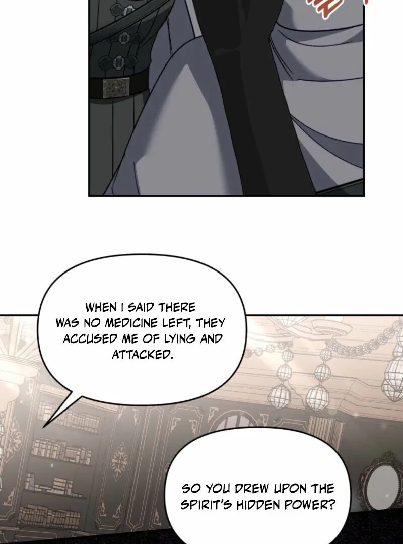 I’d Rather Abandon You Than Be Abandoned Chapter 45 page 61