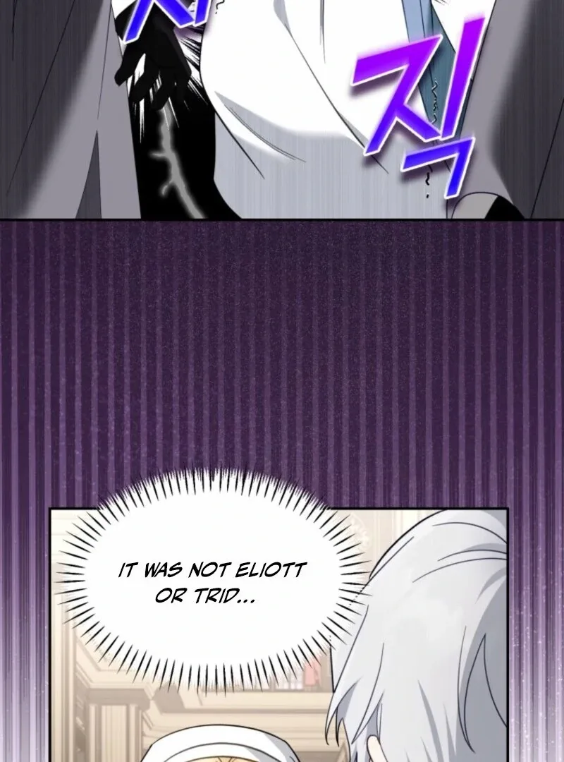 I’d Rather Abandon You Than Be Abandoned Chapter 45 page 64