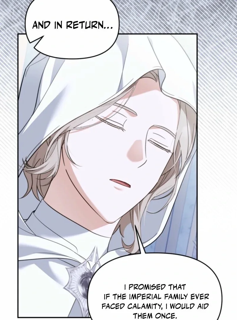I’d Rather Abandon You Than Be Abandoned Chapter 45 page 17