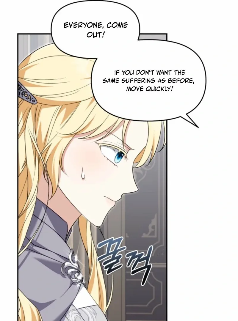 I’d Rather Abandon You Than Be Abandoned Chapter 46 page 43
