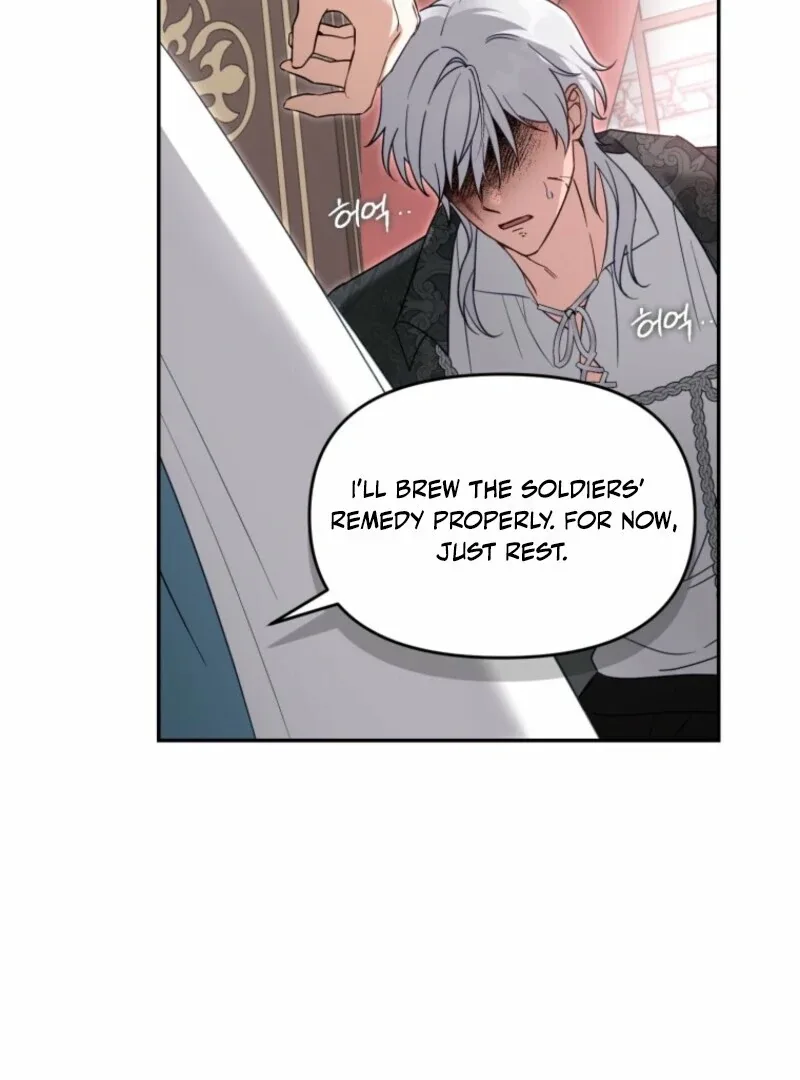 I’d Rather Abandon You Than Be Abandoned Chapter 46 page 21