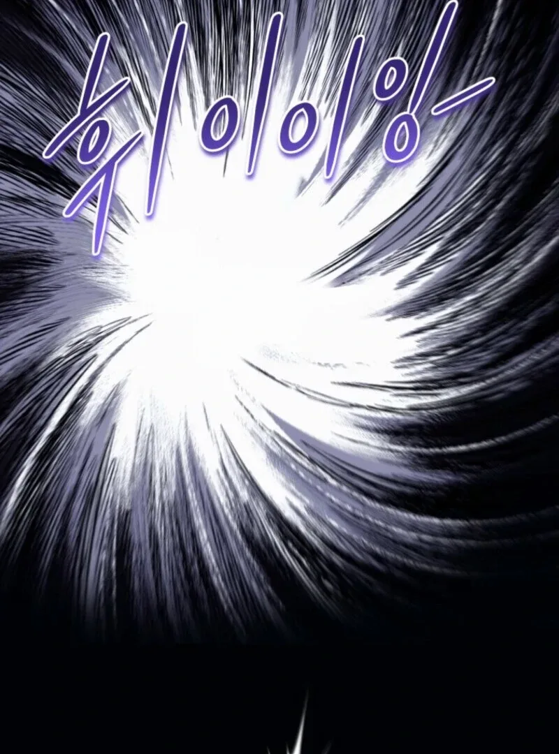 I’d Rather Abandon You Than Be Abandoned Chapter 46 page 53