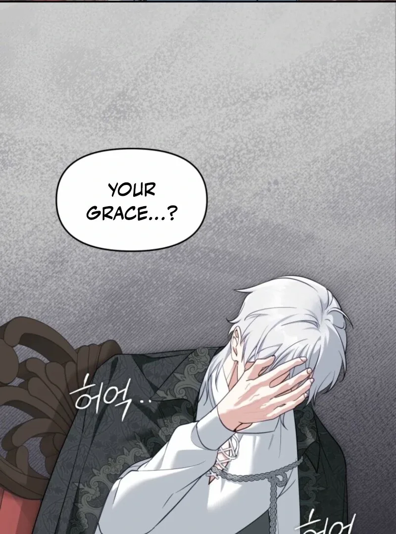 I’d Rather Abandon You Than Be Abandoned Chapter 46 page 12