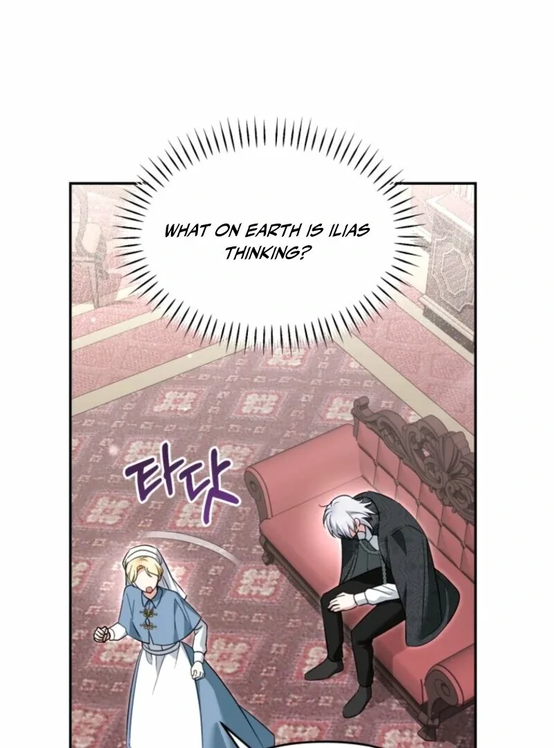 I’d Rather Abandon You Than Be Abandoned Chapter 46 page 18