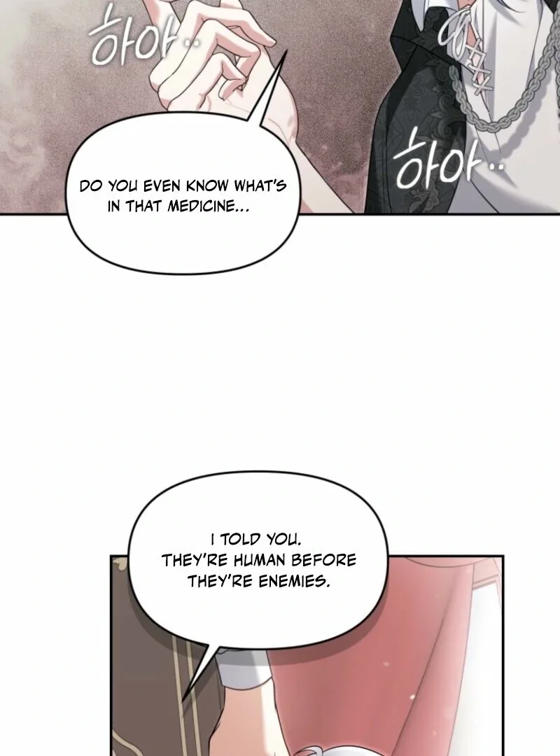 I’d Rather Abandon You Than Be Abandoned Chapter 46 page 20