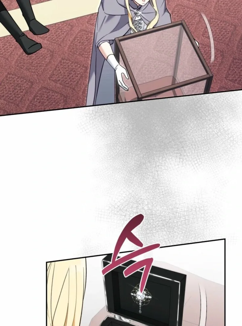 I’d Rather Abandon You Than Be Abandoned Chapter 46 page 46
