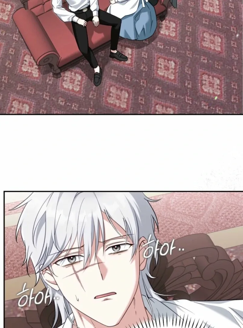 I’d Rather Abandon You Than Be Abandoned Chapter 46 page 23