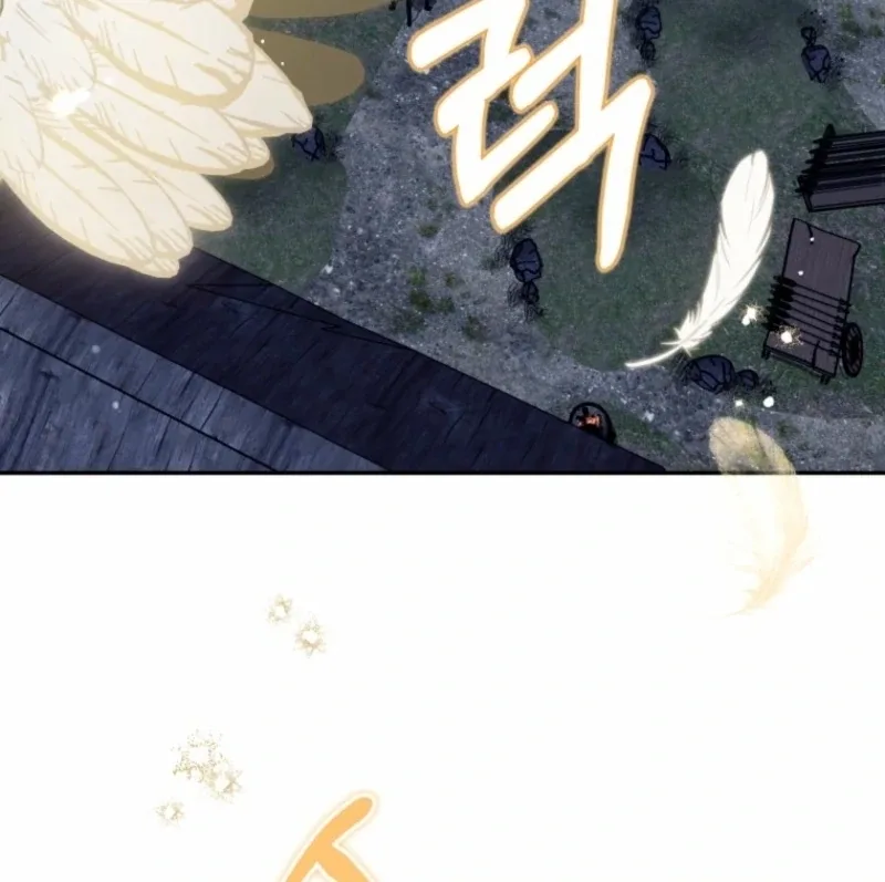 I’d Rather Abandon You Than Be Abandoned Chapter 47 page 14