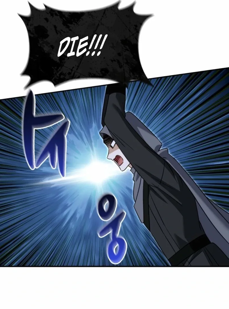 I’d Rather Abandon You Than Be Abandoned Chapter 49 page 43