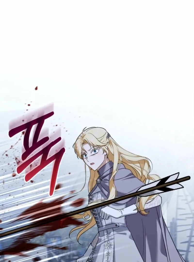 I’d Rather Abandon You Than Be Abandoned Chapter 49 page 44