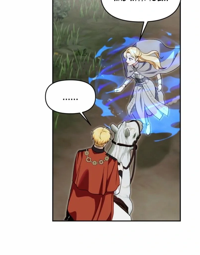 I’d Rather Abandon You Than Be Abandoned Chapter 49 page 70