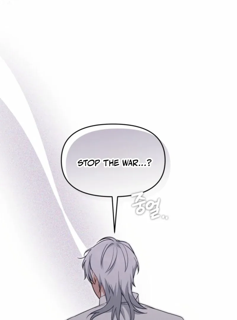 I’d Rather Abandon You Than Be Abandoned Chapter 48 page 3