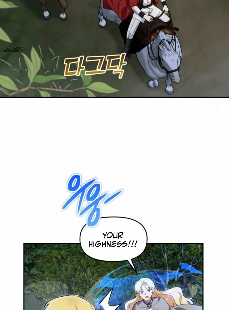 I’d Rather Abandon You Than Be Abandoned Chapter 49 page 62