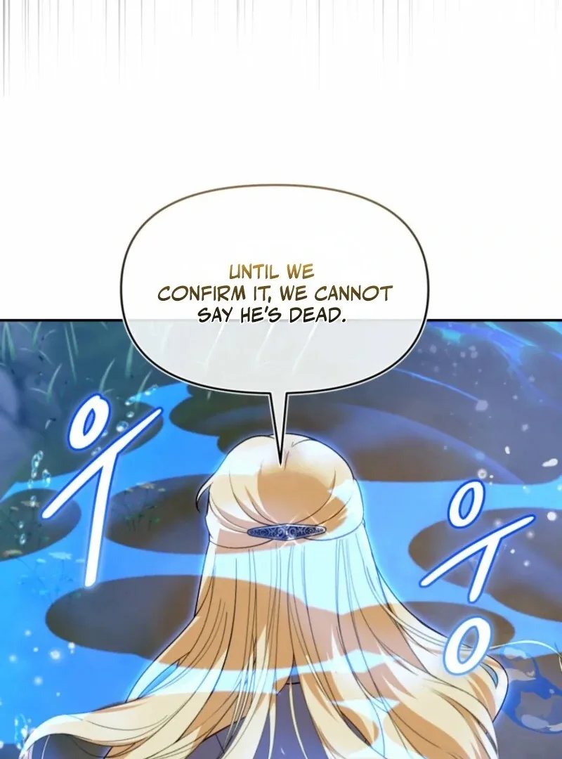 I’d Rather Abandon You Than Be Abandoned Chapter 49 page 77