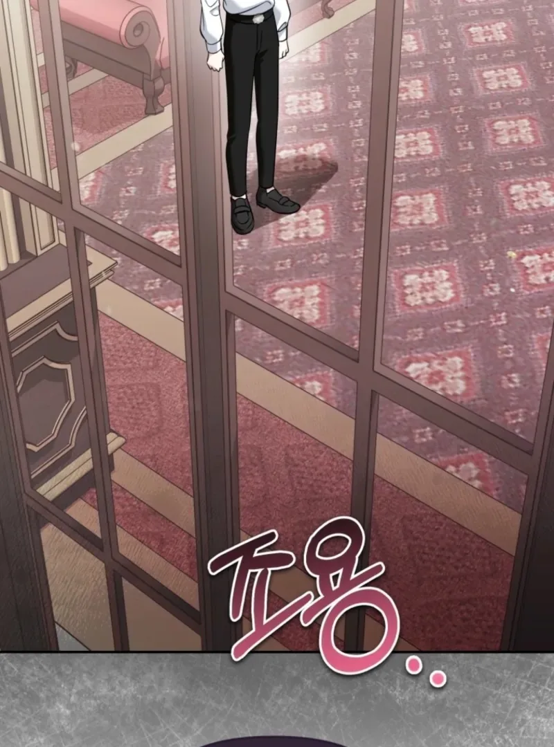 I’d Rather Abandon You Than Be Abandoned Chapter 47 page 50