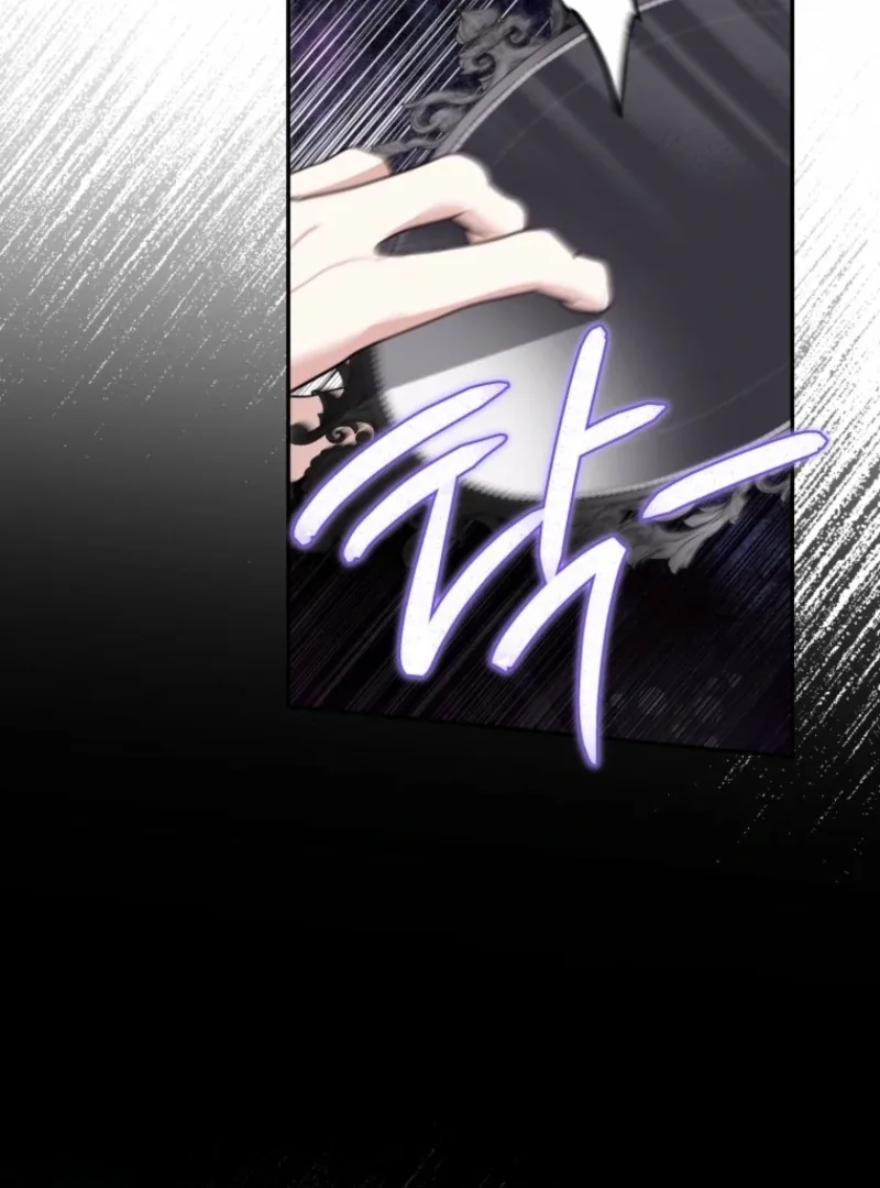 I’d Rather Abandon You Than Be Abandoned Chapter 47 page 60