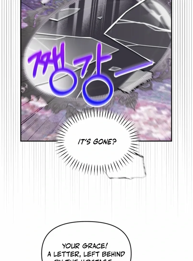 I’d Rather Abandon You Than Be Abandoned Chapter 47 page 63