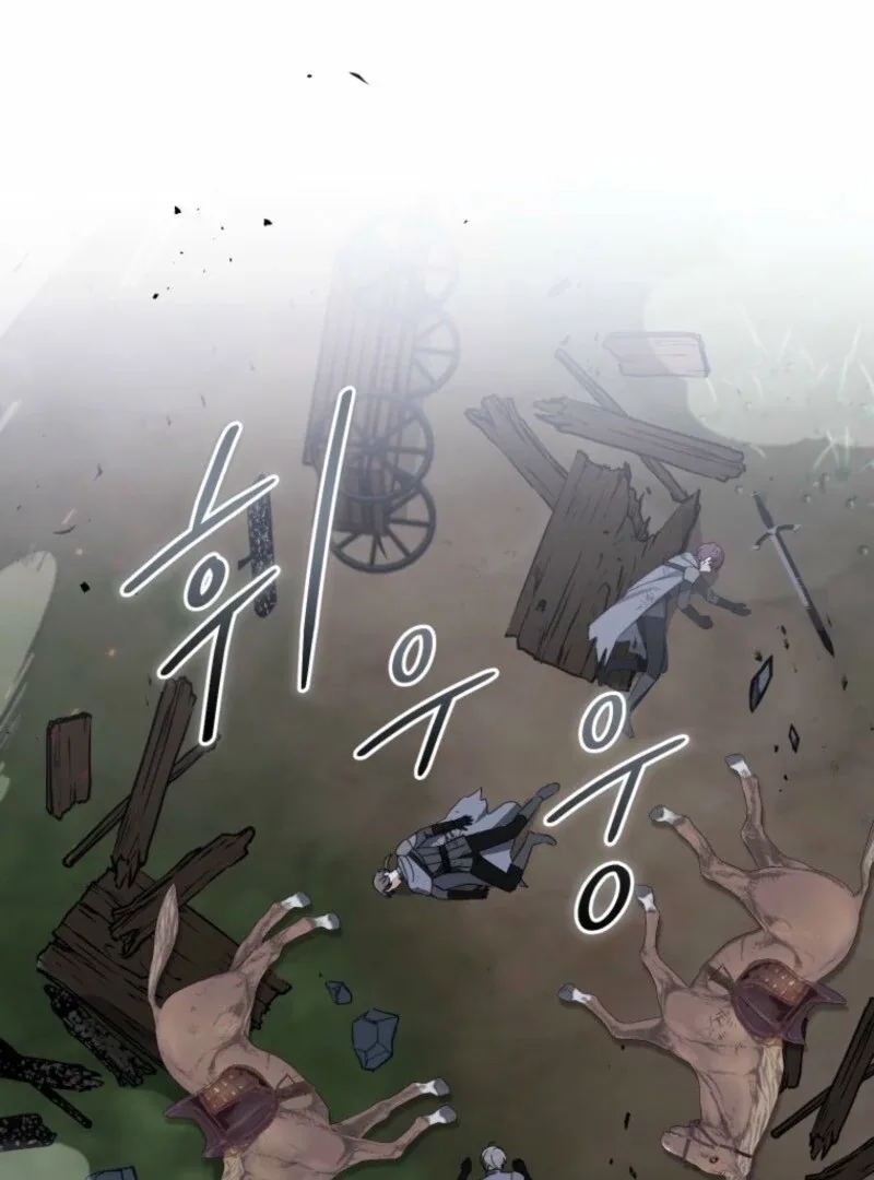 I’d Rather Abandon You Than Be Abandoned Chapter 50 page 3