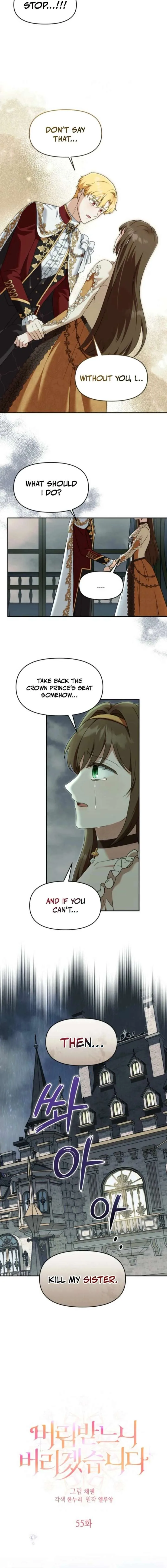 I’d Rather Abandon You Than Be Abandoned Chapter 55 page 3