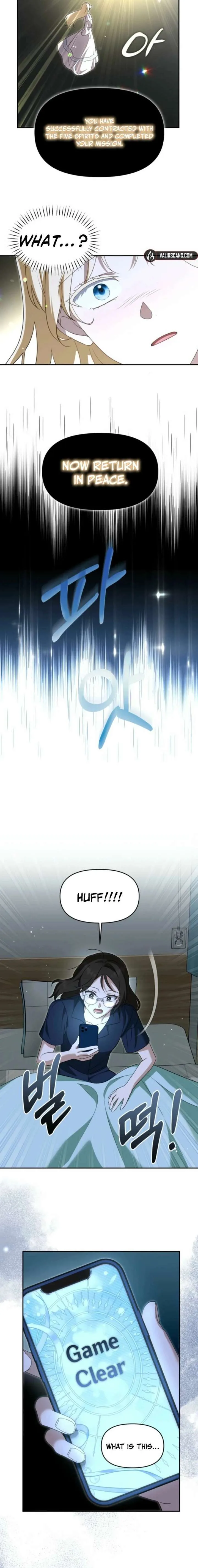 I’d Rather Abandon You Than Be Abandoned Chapter 55 page 5