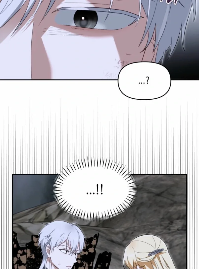 I’d Rather Abandon You Than Be Abandoned Chapter 50 page 54