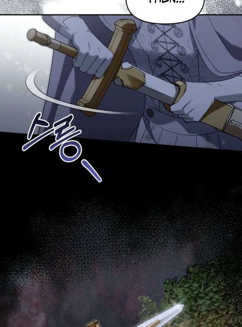 I’d Rather Abandon You Than Be Abandoned Chapter 50 page 47