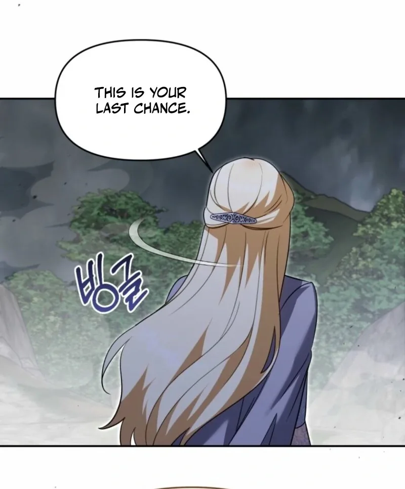 I’d Rather Abandon You Than Be Abandoned Chapter 50 page 71