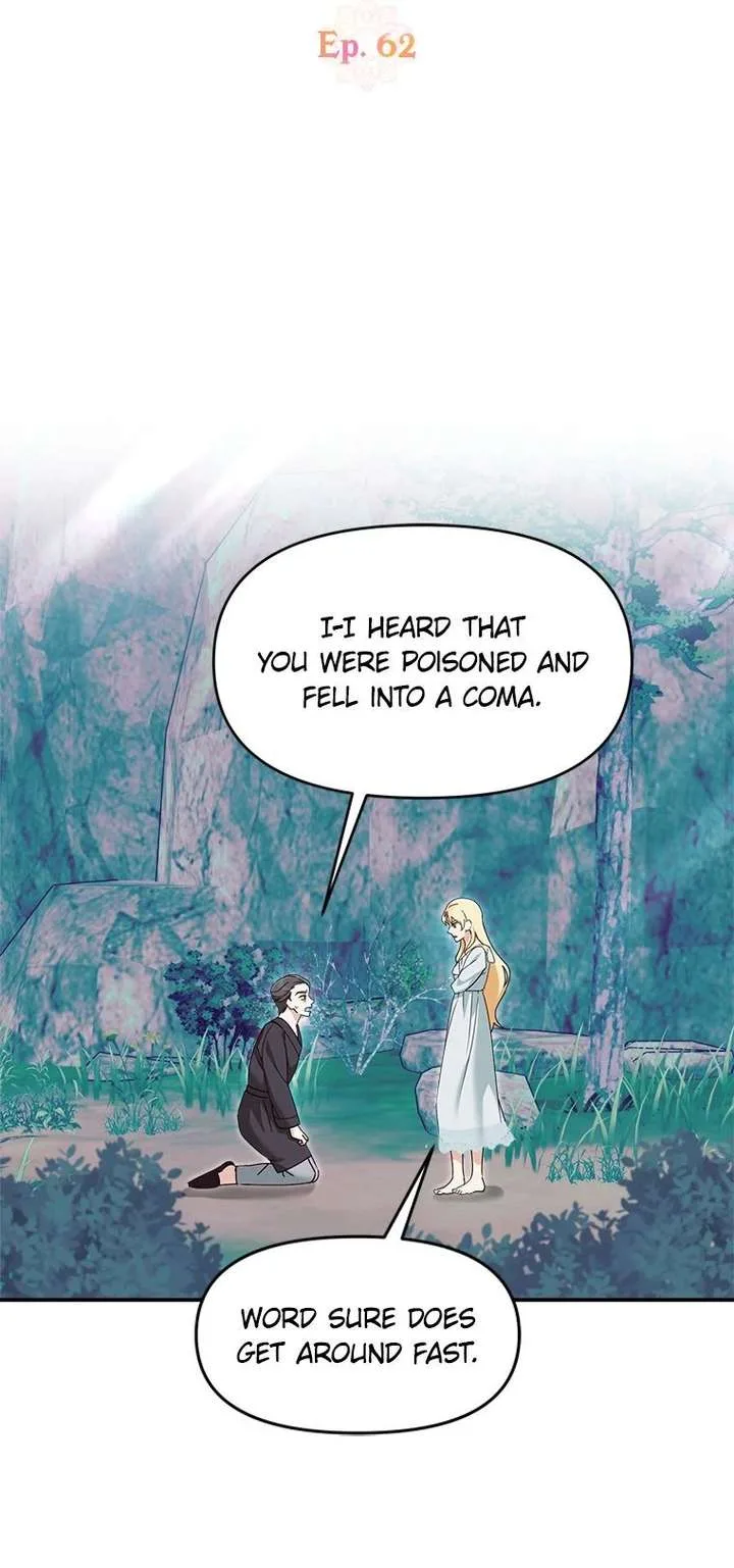 I’d Rather Abandon You Than Be Abandoned Chapter 62 page 12