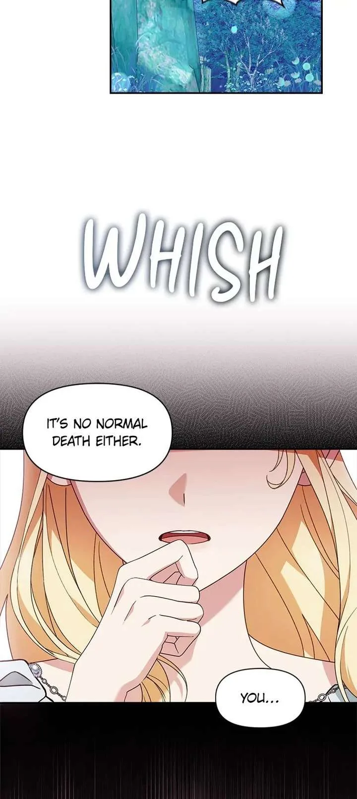 I’d Rather Abandon You Than Be Abandoned Chapter 62 page 15