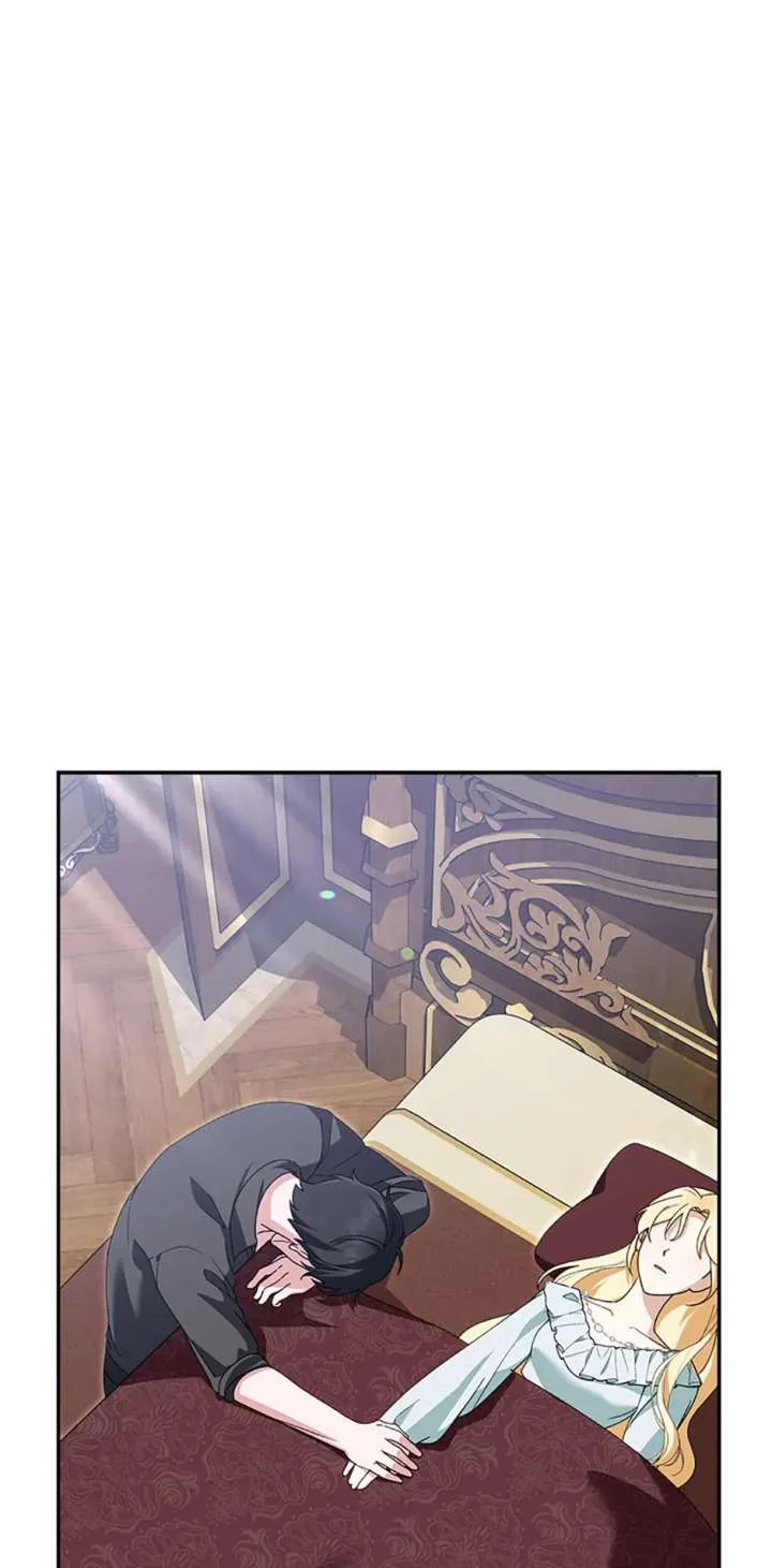 I’d Rather Abandon You Than Be Abandoned Chapter 64 page 22