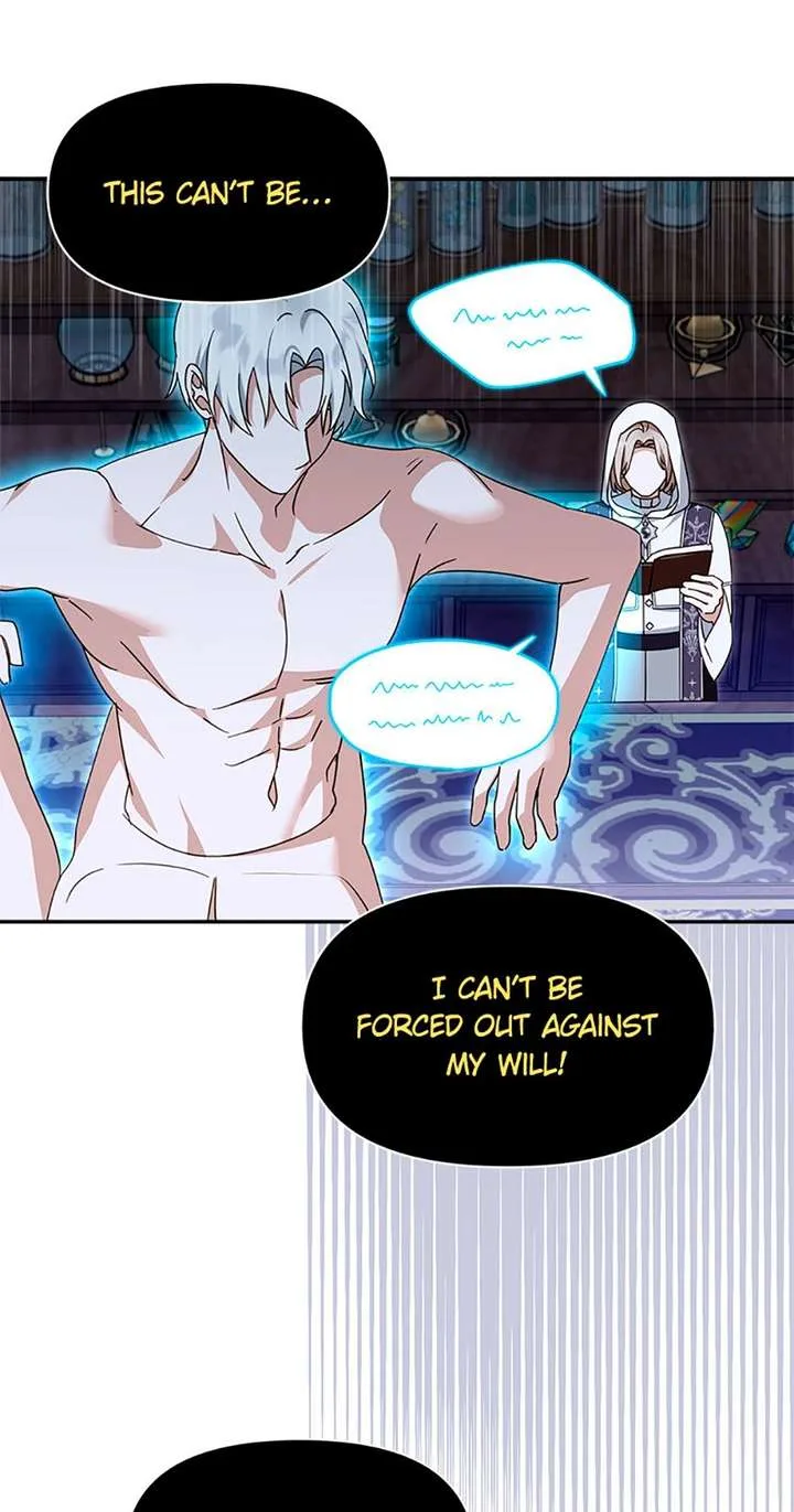 I’d Rather Abandon You Than Be Abandoned Chapter 70 page 7