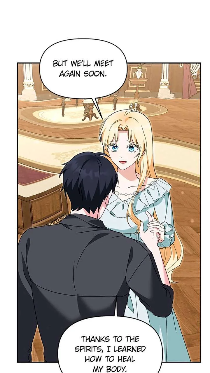 I’d Rather Abandon You Than Be Abandoned Chapter 65 page 5