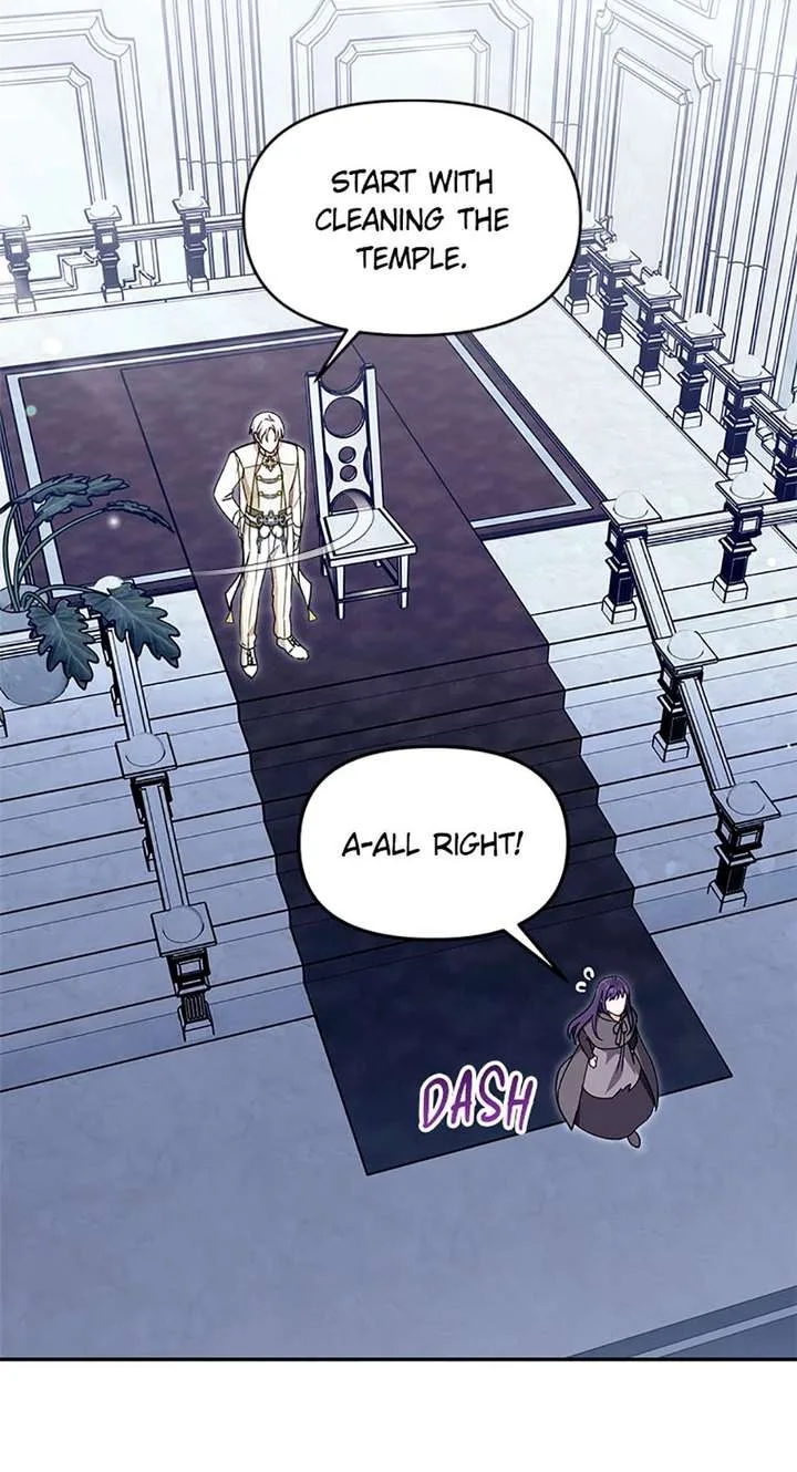I’d Rather Abandon You Than Be Abandoned Chapter 70 page 45