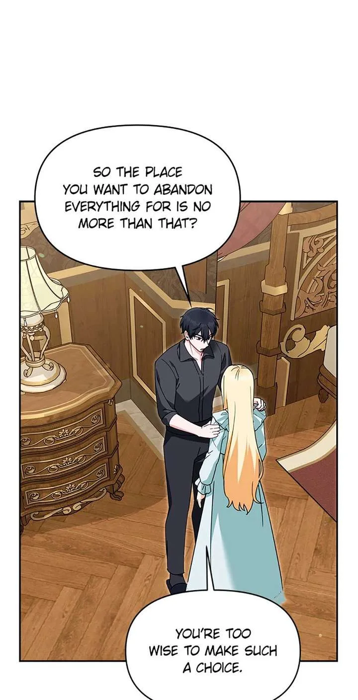 I’d Rather Abandon You Than Be Abandoned Chapter 65 page 1