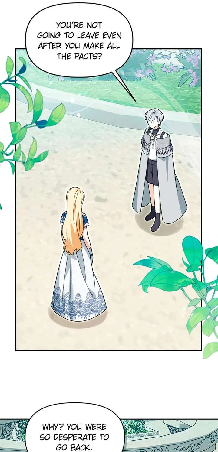 I’d Rather Abandon You Than Be Abandoned Chapter 69 page 1